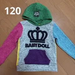 BABY DOLL 裏起毛セーター　トレーナー　120 フード付