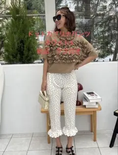 新品未使用☆ ロージーモンスターcaprina pants6/7まで - メルカリ