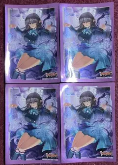 メルカリ