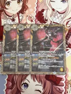 2026年最新】バトルスピリッツ 孫市の人気アイテム - メルカリ