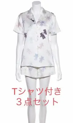 ★人気即完売★【新品未使用】ジェラートピケ テディベアウェア３点セット