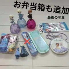 Item thumbnail for item def248e4-7786-48ae-9e46-97593e2fe084