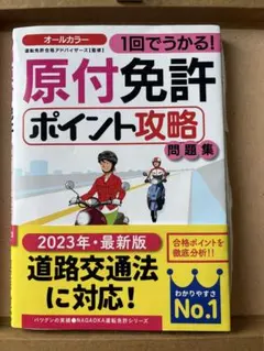 Item thumbnail for item aa618b07-527d-4017-a65d-339570bdbcf5