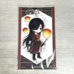 2026年最新】天官賜福 韓国の人気アイテム - メルカリ
