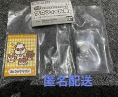 豆ガシャ本サンリオキャラクターズ プロフィール帳 コロコロクリリン　カプセルトイ