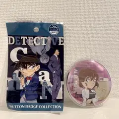 2025年最新】灰原哀 usjの人気アイテム - メルカリ