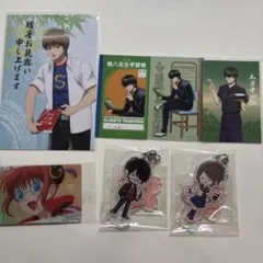 銀魂　まとめ売り