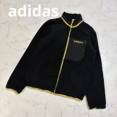 【adidas】アディダス　ボアジャケット フルジップ 黒×黄 L 刺繍ロゴ