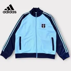 希少00s adidas アディダストラックジャケット万国旗タグ 水色 紺XL