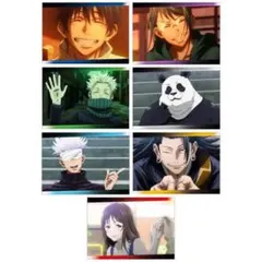 呪術廻戦 ポストカードセットD 全7種