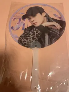 BTS Jiminミニうちわ