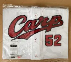 広島東洋カープ ハイクオリティーユニフォーム 前田 背番号1 size:S 広島東洋カープ ハイクオリティーユニフォーム 前田 背番号1 size:S