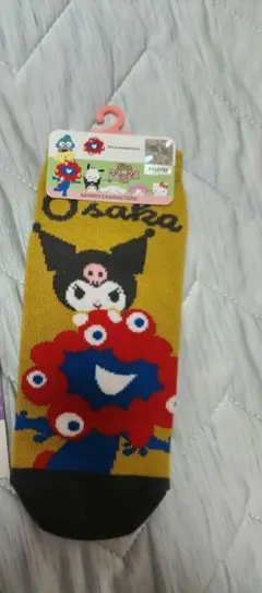 万博　サンリオ　クロミ