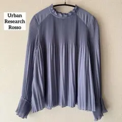 Urban Research Rosso ランダムプリーツブラウス フリル Fのサムネイル