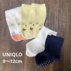 Item thumbnail for item 5c363488-5b24-4d09-a634-0b1d89421c45