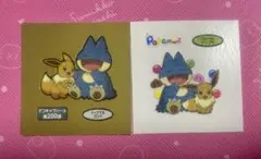 【最安値】ポケモンパン デコキャラシール ゴンベ＆イーブイ ２枚セット