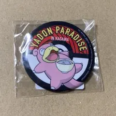 ポケモン ローカルActs 香川県 ヤドン 缶バッジ 2種セット - メルカリ