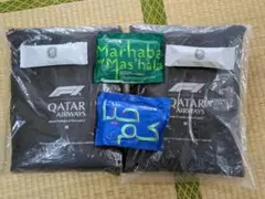 非売品】FIFA2026×Qatar Airwaysコラボ パジャマS,M - メルカリ
