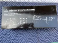 新品 タラスブルバ スターウォーズ ドームテント・オクタタープ セット（反乱軍）のサムネイル