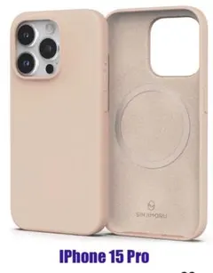 IPhone 15 Pro シリコンケース