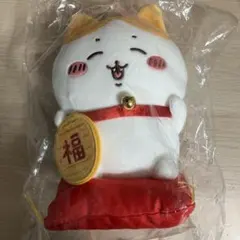【新品未開封】ちいかわ 招福！ハチワレぬいぐるみ S 招き猫のサムネイル