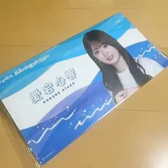 乃木坂46 愛宕心響 個別バッグ 2026年 福袋B - メルカリ