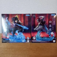 鬼滅の刃XrossLinkフィギュア【冨岡義勇＆猗窩座】