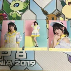 Item thumbnail for item 343991f1-9d83-45ce-8dd0-f3042735121d