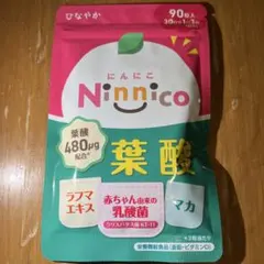 Item thumbnail for item 3a95217f-89a1-4768-9bb1-92e03b6b8b90