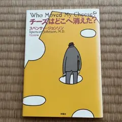 Item thumbnail for item 1870fed9-1c1b-42e4-a77d-6853df89cdc0