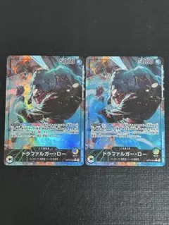 Item thumbnail for item d13b6ee4-3c2e-4922-8f75-9d535f406f53