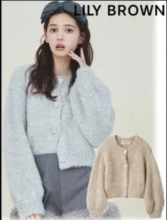 フェザーラメニットカーディガン　シャンパンゴールド