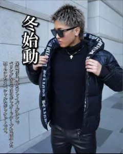 2025年最新】ベリンダダウンの人気アイテム - メルカリ