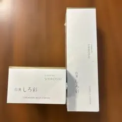 白漢 しろ彩クリーム 30g 3個セット - メルカリ