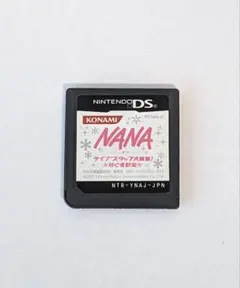 【DS】NANA ライブスタッフ大募集！～初心者歓迎～ （ソフトのみ）