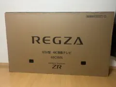 たのメル便代込 東芝REGZA 65Z875L 65型4K液晶テレビ 2023年 - メルカリ