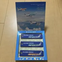 2025年最新】ana 就航記念の人気アイテム - メルカリ
