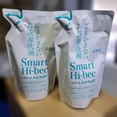 2025年最新】スマートハイベックの人気アイテム - メルカリ