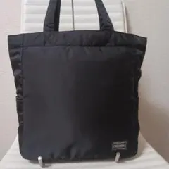 2026年最新】porter cream トートの人気アイテム - メルカリ