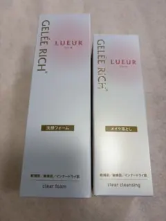 ジュレリッチリュール メイク落とし 洗顔フォームセットのサムネイル