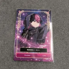 2025年最新】写真・チェキの人気アイテム - メルカリ