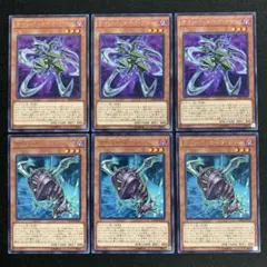 遊戯王 サイバーダーククロー サイバーダークカノン