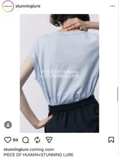 スタニングルアー　コラボ　PIECE OF HUMAN カットソーのサムネイル
