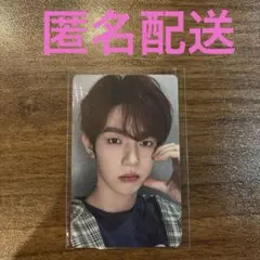 ZEROBASEONE ジャンハオ クアラルンプール 特典トレカ