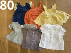 【値下げ】女の子 80cm 夏服 ロンパース 半袖 ノースリーブ 6点セット