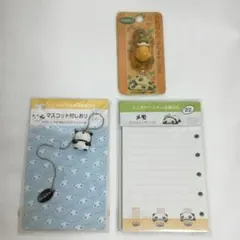 たれぱんだ マスコット付きしおり　手帳 リフィル　プチマスコット