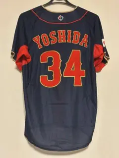 Item thumbnail for item dc6d9b9f-e964-463e-aa83-138354d530f0