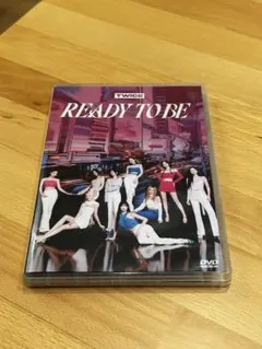 TWICE トゥワイス READYTOBE DVD2枚組