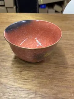 茶碗 陶器 抹茶碗 伝統工芸品