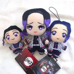 鬼滅の刃胡蝶しのぶぬいぐるみ3体セット